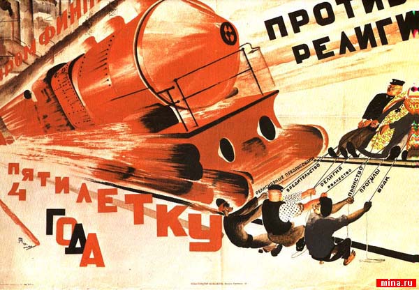 5-year-plan-in-four-years