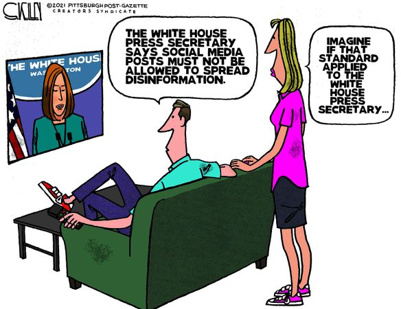 sk071821dapc20210716084507